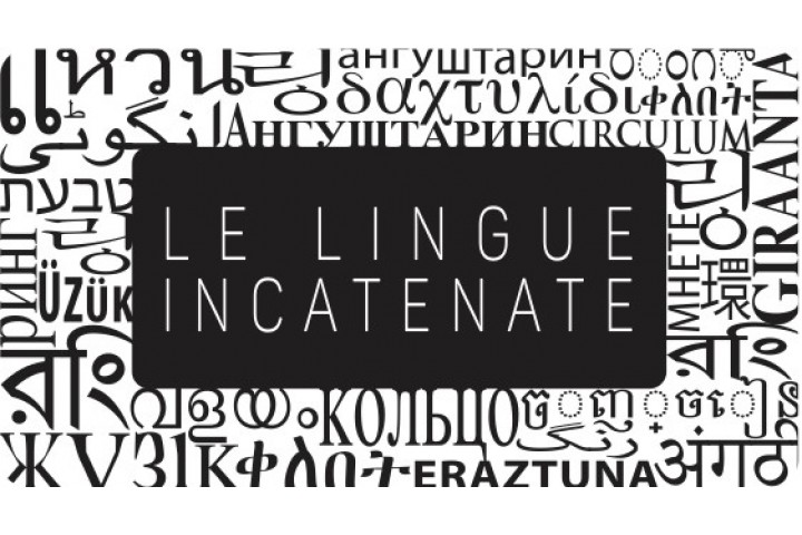 Le lingue incatenate