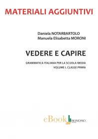 MATERIALI AGGIUNTIVI.